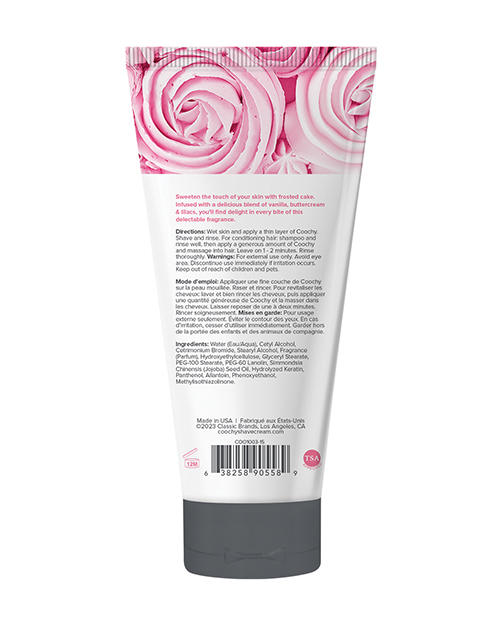 Thumbnail for COOCHY Shave Cream - 0.5 oz Frosted Cake
