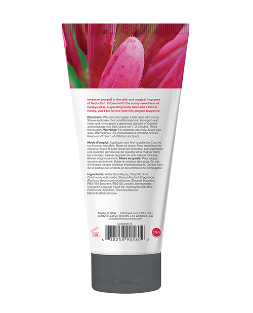 Thumbnail for COOCHY Shave Cream - 0.5 oz Seduction