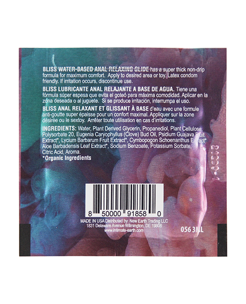 Thumbnail for Intimate Earth Bliss Anal Relaxing Waterbased Glide - 3 ml Foil