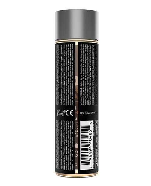 Thumbnail for JO Gelato - Decadent Double Chocolate Lubricant 4 oz