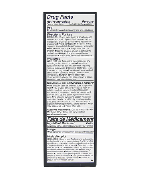 Thumbnail for Kama Sutra Prolong Performance Gel - .4 oz