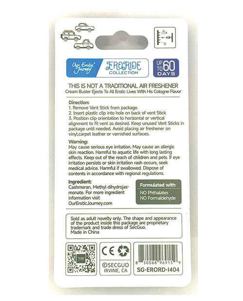 Thumbnail for EroRide Cream Buster Pheromone Infused Air Freshener - Cologne