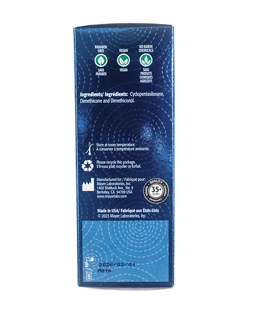 Thumbnail for Kimono Swirl Silicone Lubricant - 3.4 oz Pump