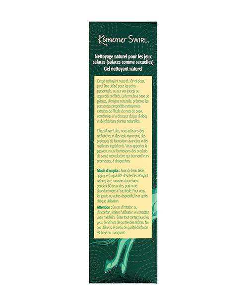 Thumbnail for Kimono Swirl Cleaning Gel - 4 oz