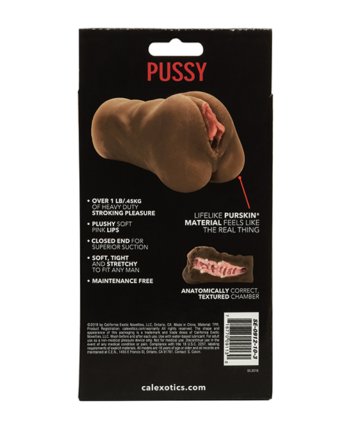 Thumbnail for Stroke It Pussy Masturbator - Brown