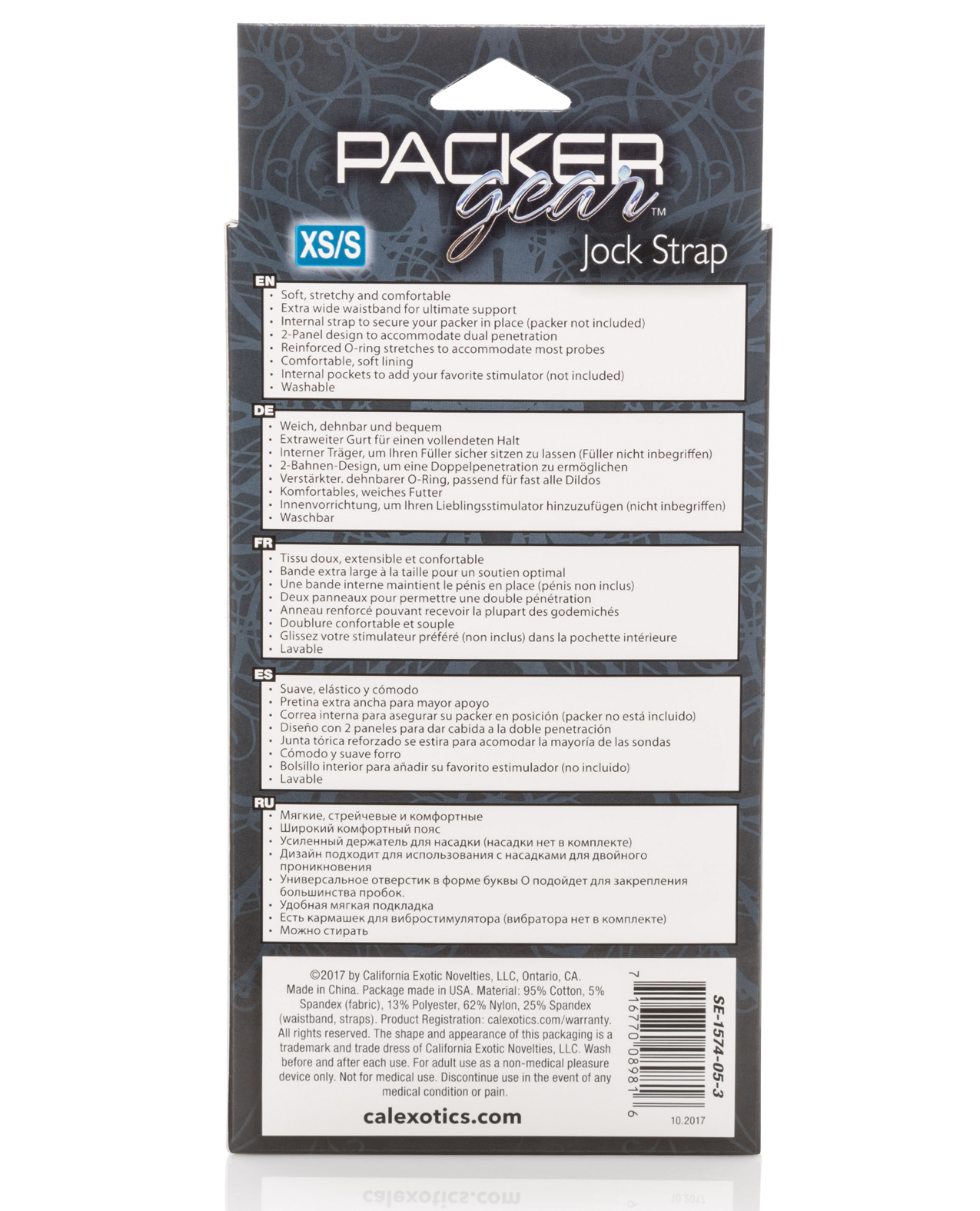Thumbnail for Packer Gear Jock Strap XS/S - Black