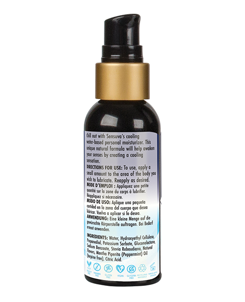 Thumbnail for Sensuva Arctic Chill Cooling Personal Moisturizer - 2 oz