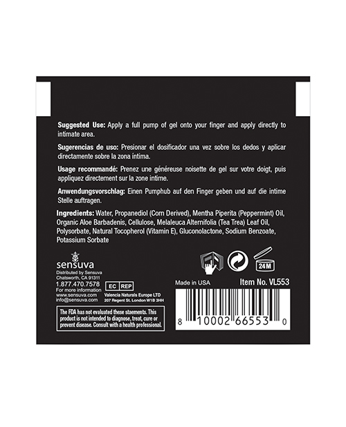 Thumbnail for Tush Tingle Anal Stimulation Gel - 6 ml Single Use Packet