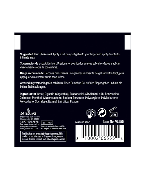 Thumbnail for Happy Hiney Anal Comfort Gel - 6 ml Single Use Packet